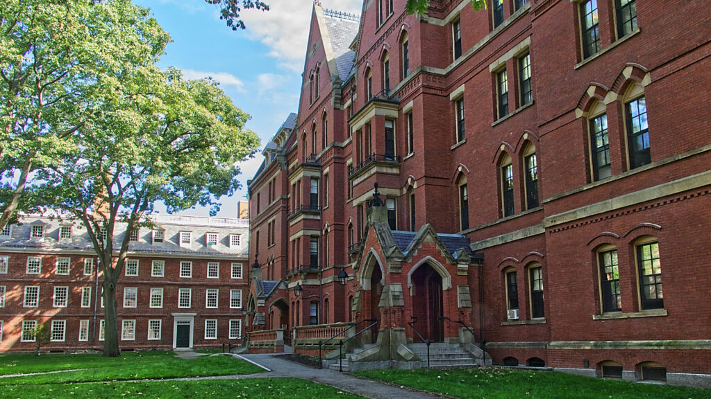 ハーバード大学