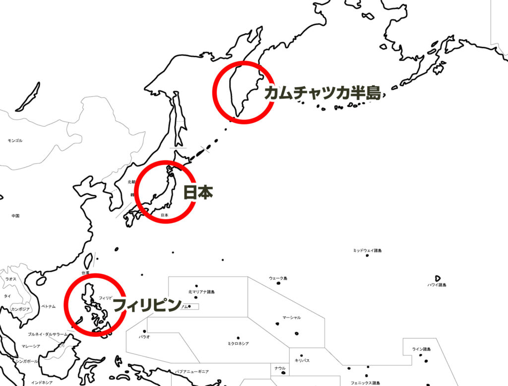 カムチャツカ半島とフィリピンの位置関係