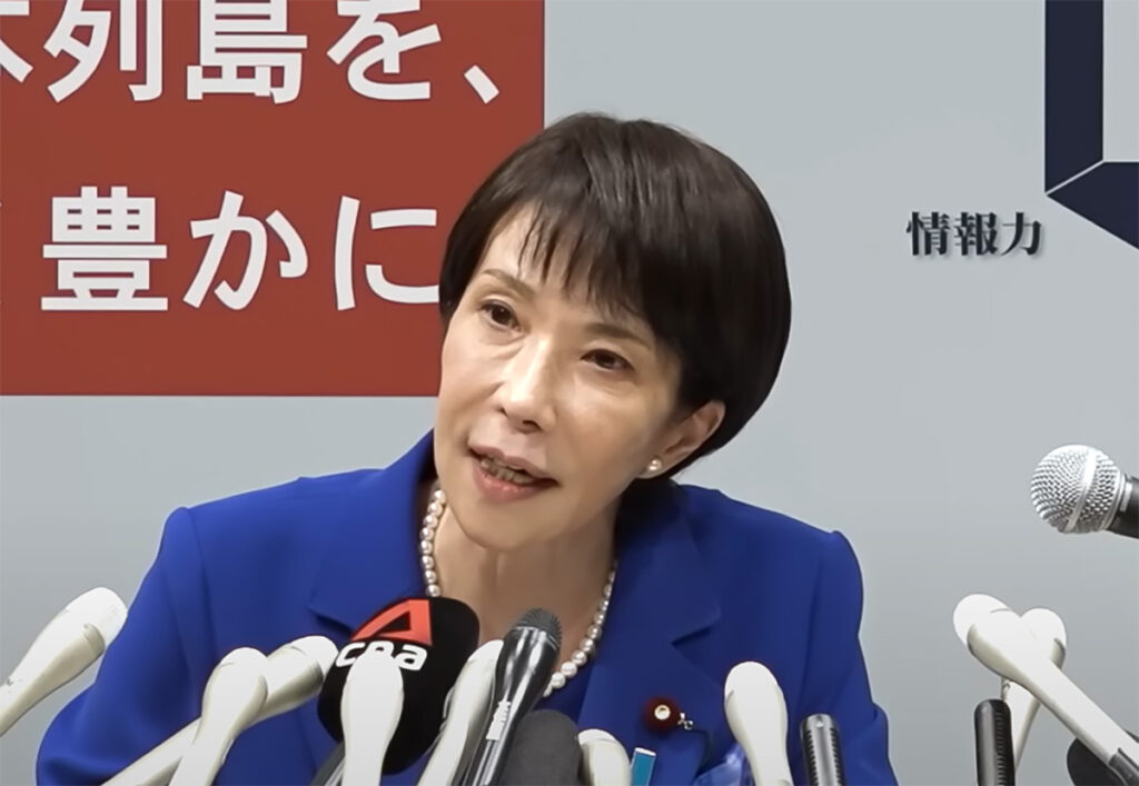 高市早苗 自民党総裁