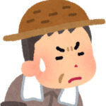 地元の人